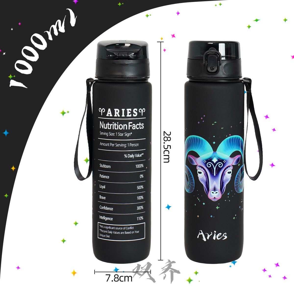 Water bottles